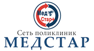Поликлиника «МедСтар» Поликлиника «МедСтар»